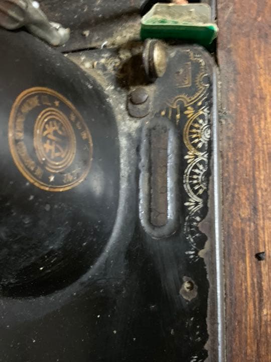 レトロミシン機