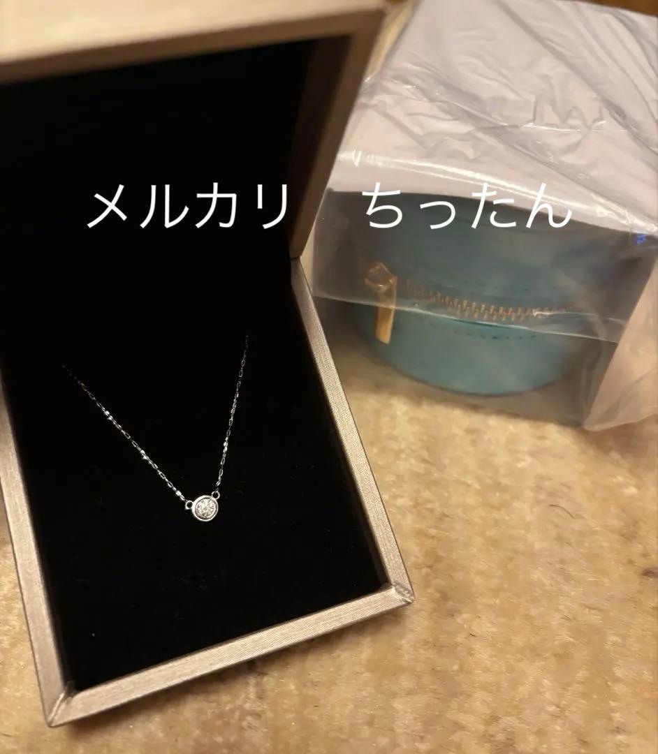 新品♡鈴木亜美さん　しーちゃん　コラボネックレス ♡プラチナ　一粒ダイヤ