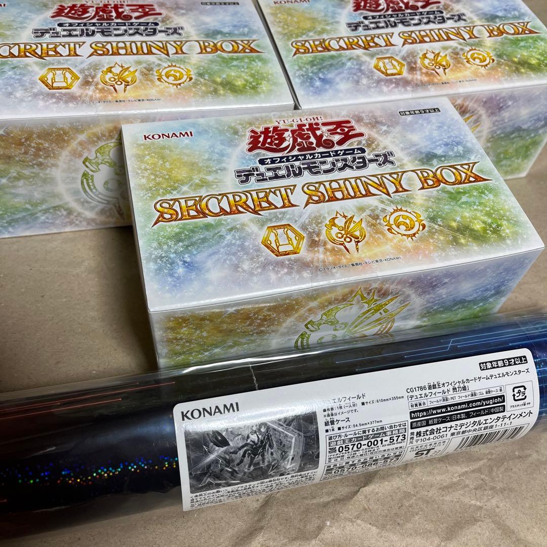 遊戯王 デュエルフィールド 閃刀姫 閃刀起動‐リンゲージ　プレイマット　他