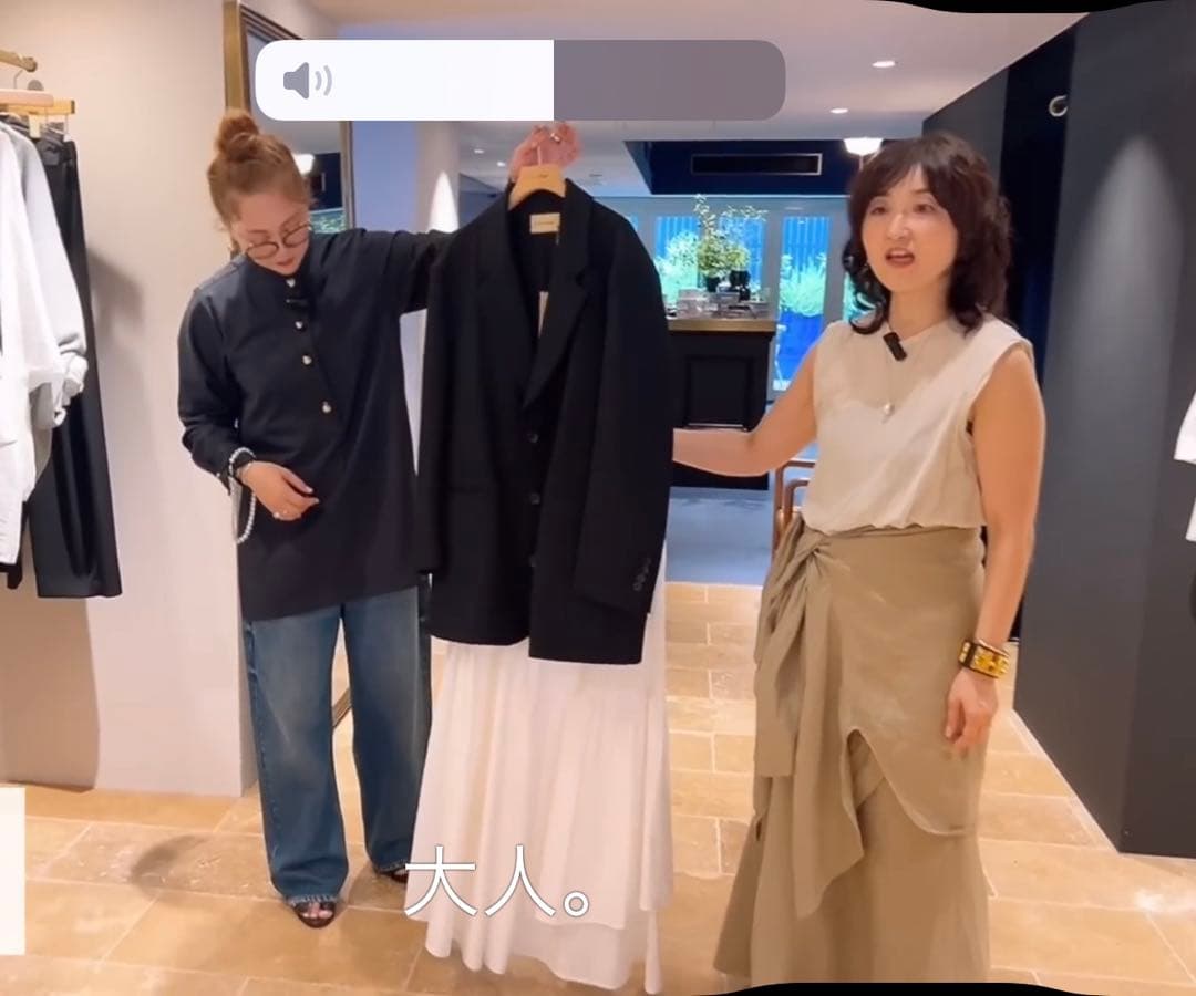 カレンソロジー　ウールギャバビッグジャケット　　ブラック