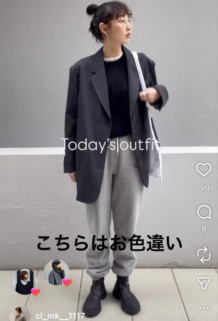 カレンソロジー　ウールギャバビッグジャケット　　ブラック