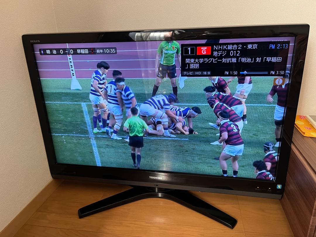 ゲーム用に最適TOSHIBA REGZA 42ZS1 液晶テレビ 42インチ