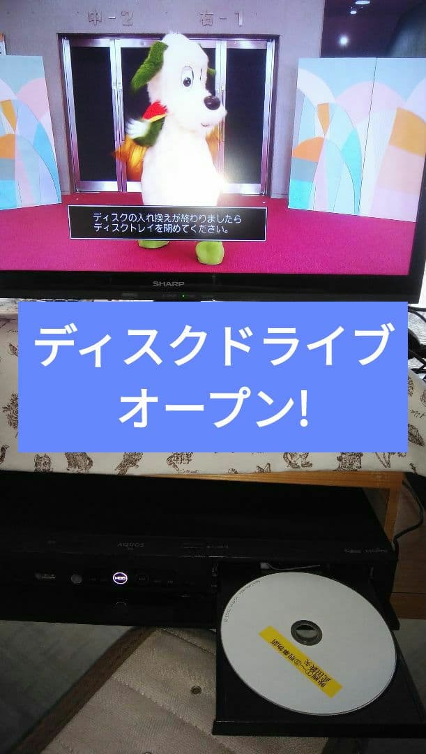 2TB/2B-C20CW1/実動/二番組同録/4k再生可/純リモ/訳有格安設定
