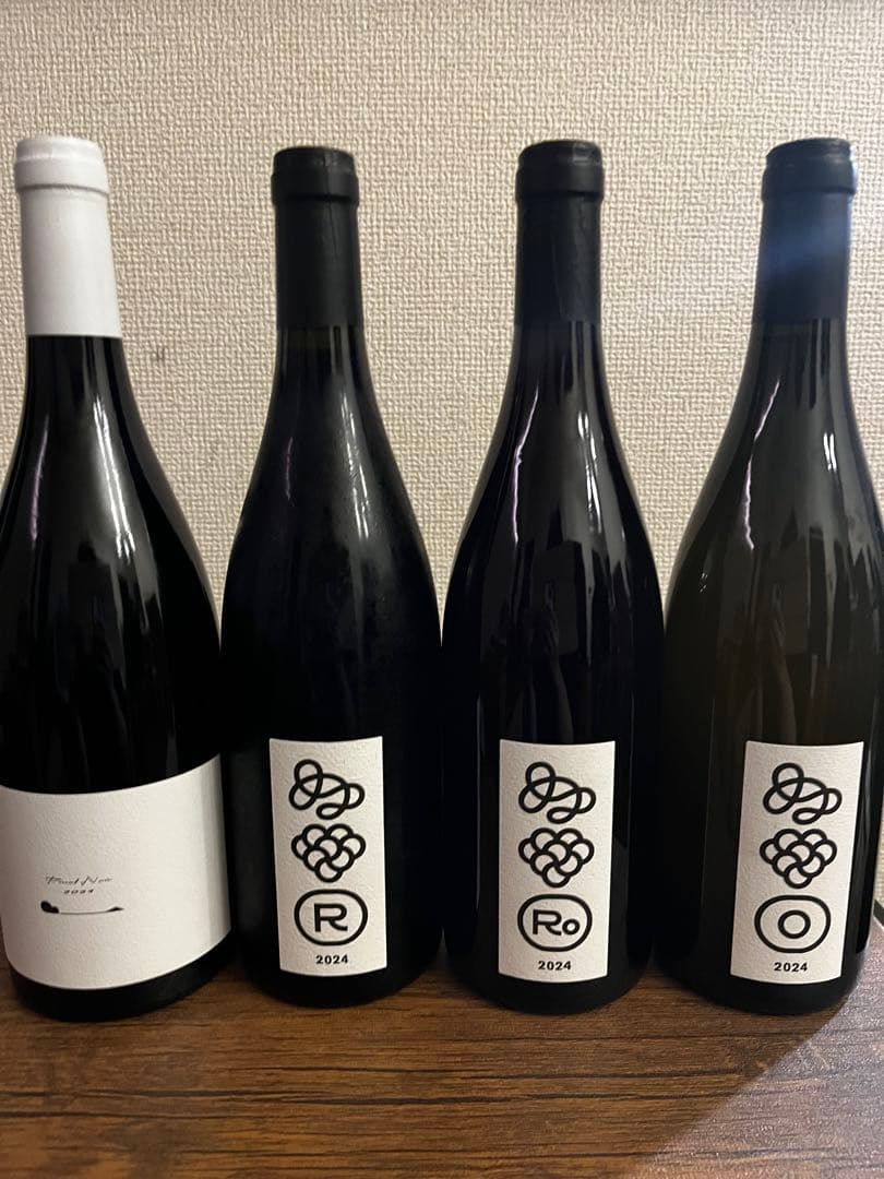 テールドシエル 2024 4本セット