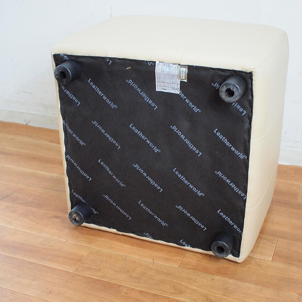 レザーワールド/Leatherworld 本革 オットマン IDC大塚家具