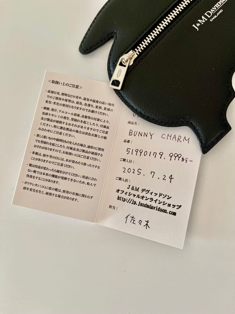 新品 J &M DAVIDSON バニーチャーム カードケース