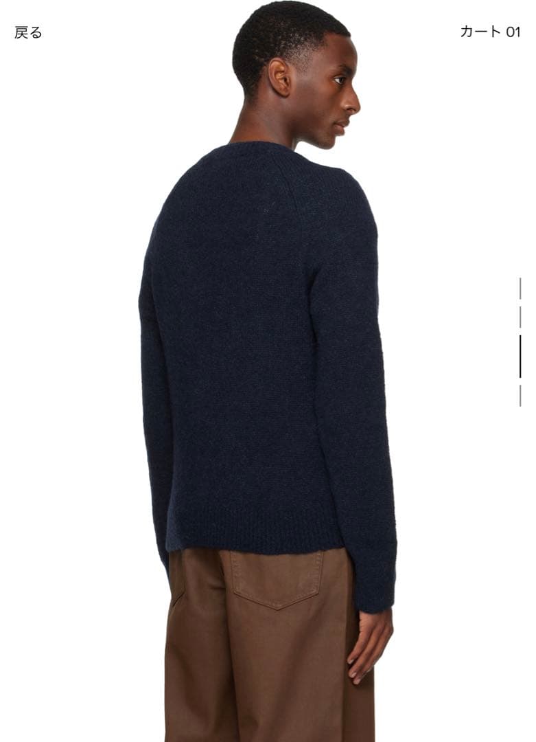 ドリスヴァンノッテン　クルーネックセーター