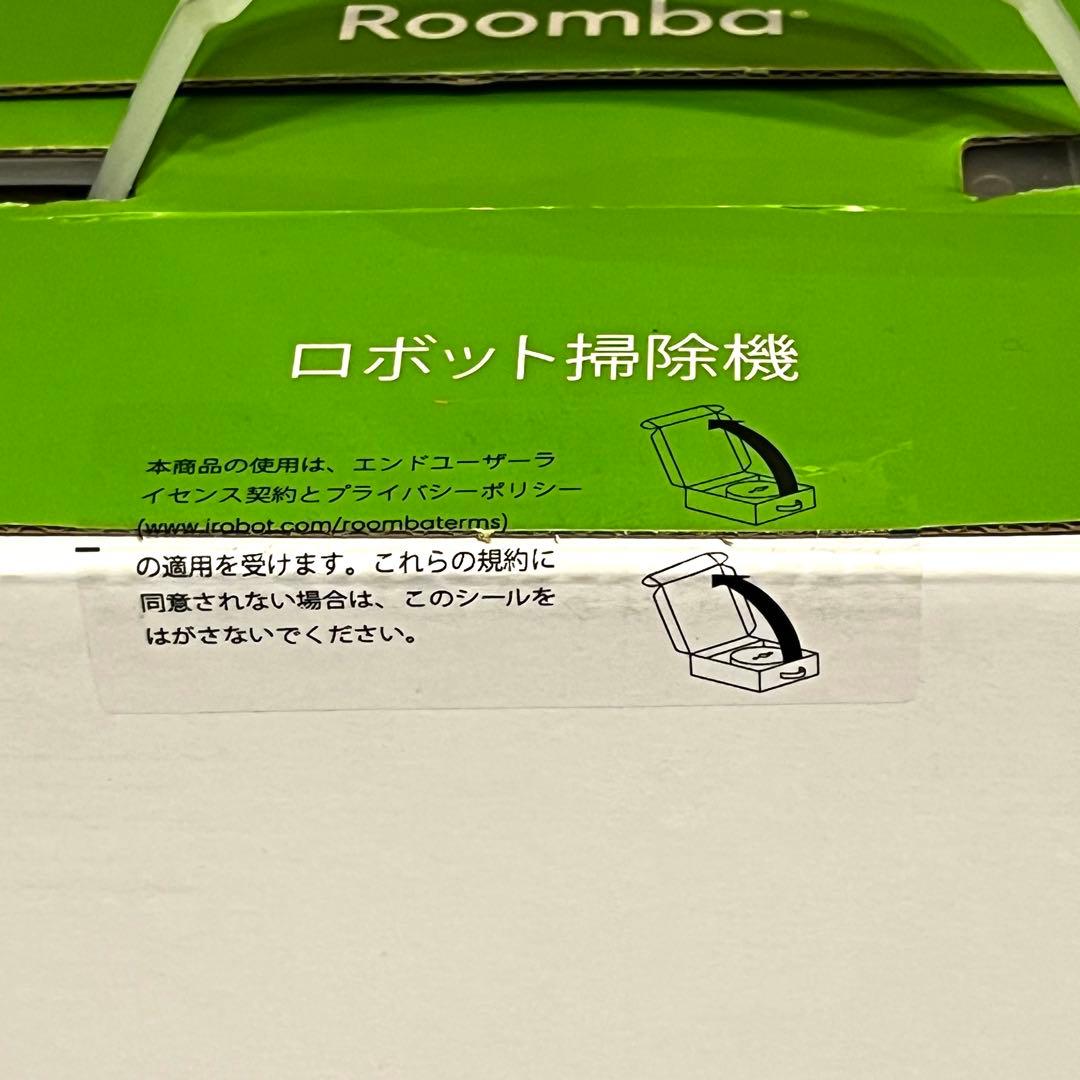 【新品未開封】アイロボット・ルンバ　Rumba　i2