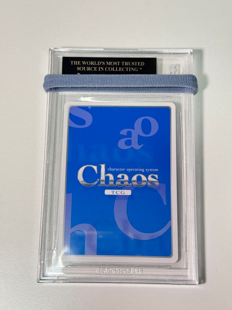 BGS10 ブラックラベル chaos 蒼の彼方のフォーリズム 倉科 明日香