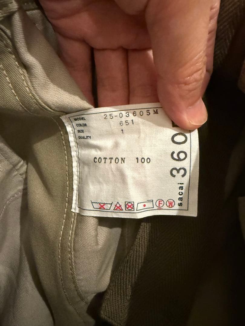 sacai 25ss Cotton Chino Pants サイズ1