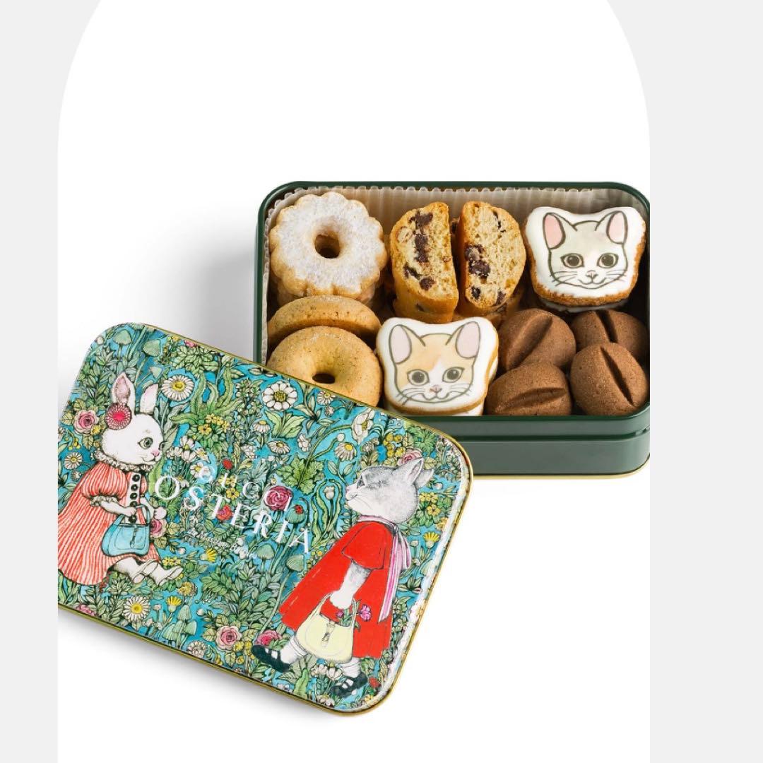 GUCCI OSTERIA クッキー　【ショッパー2枚】