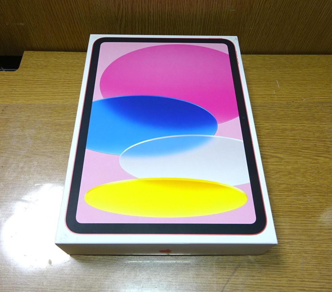 新品 iPad（A16）2025 Wi-Fi 128G MD4E4J/A ピンク