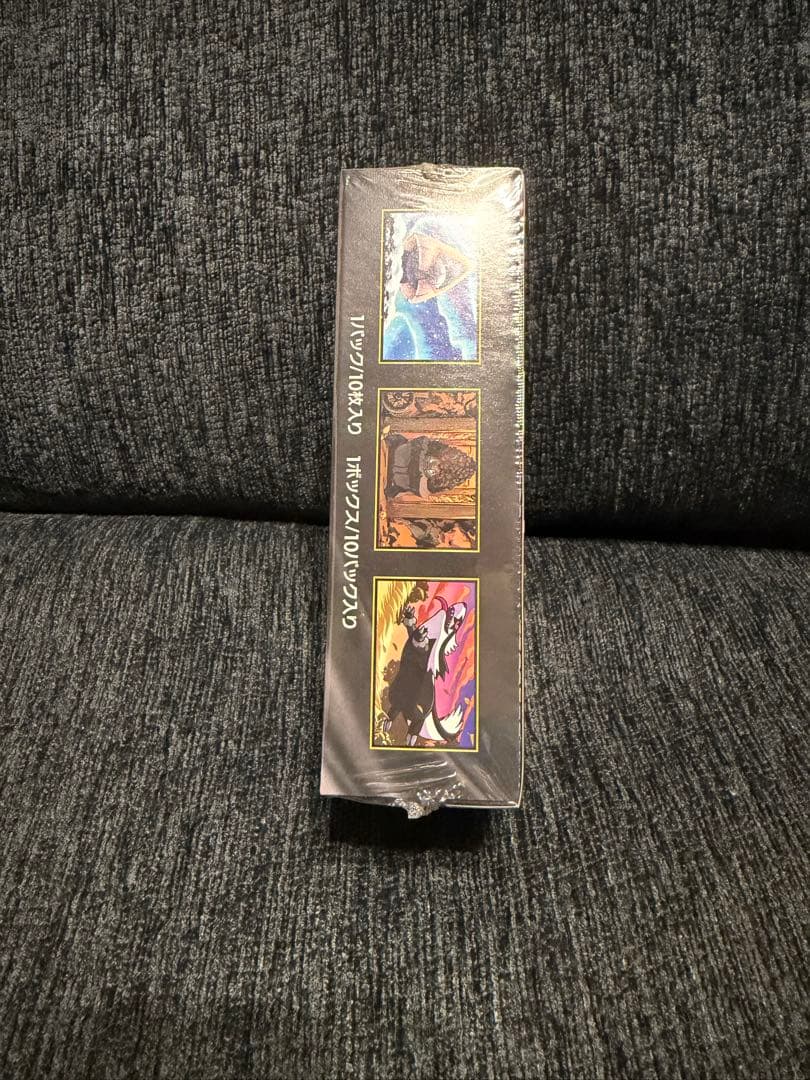 P*2様 ポケモンカードゲーム MEGAドリームex シュリンク未開封