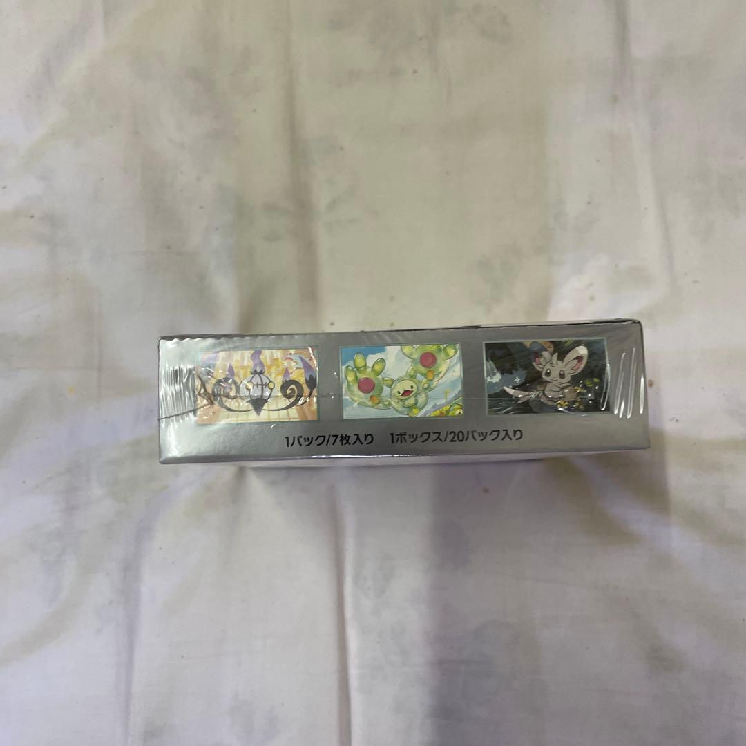 ポケモンカードゲーム　ブラックボルト　ＢＯＸ　未開封品