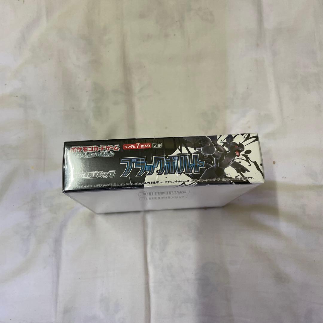 ポケモンカードゲーム　ブラックボルト　ＢＯＸ　未開封品