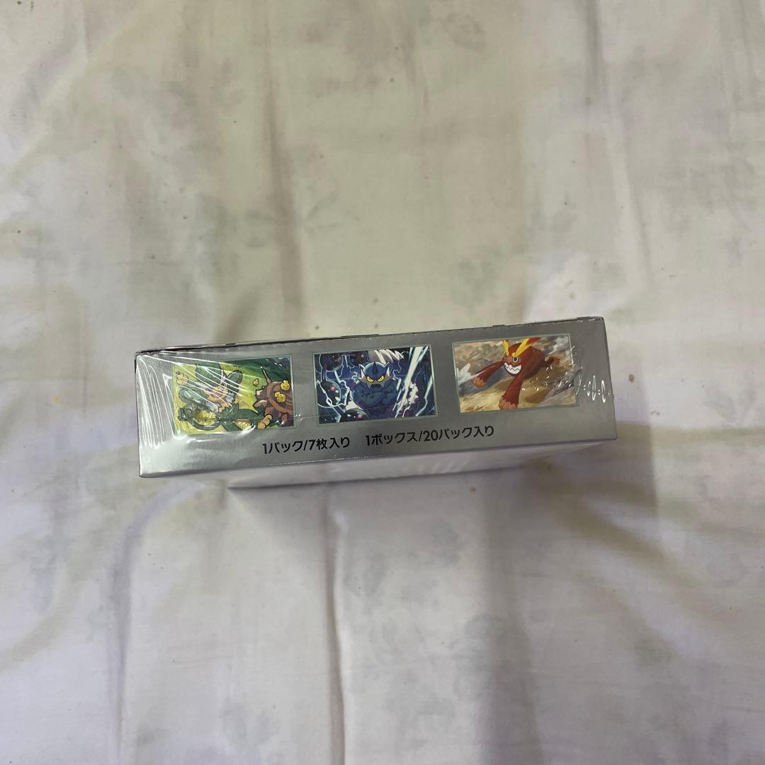 ポケモンカードゲーム　ブラックボルト　ＢＯＸ　未開封品