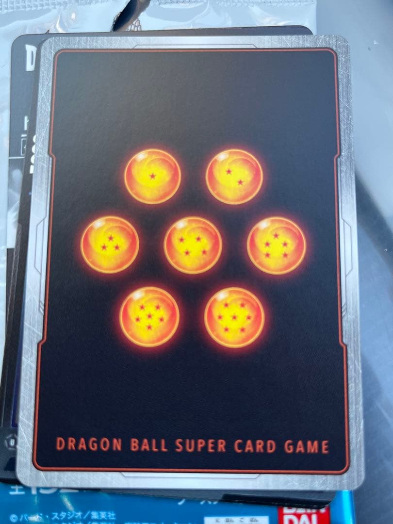 ドラゴンボール　フュージョンワールド　マンガブースター02/ピッコロSR 星2