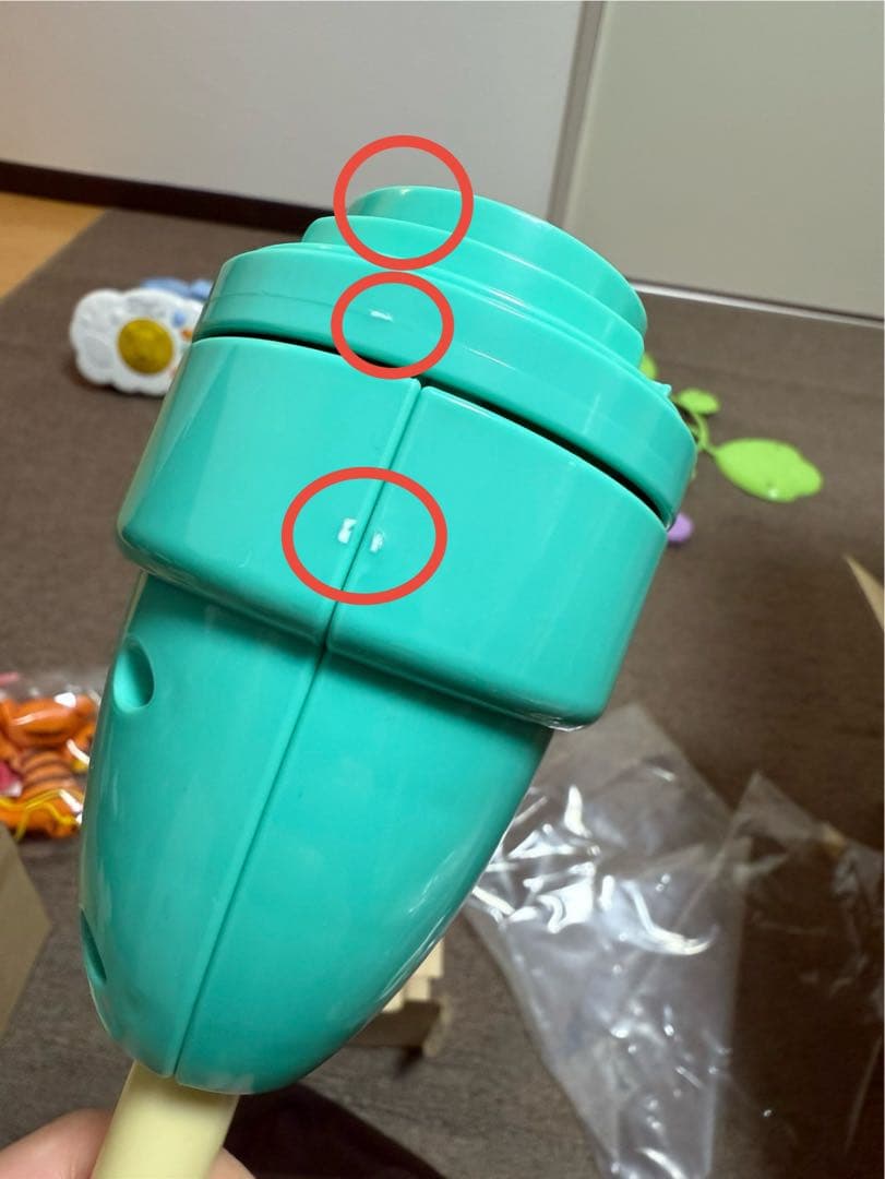 【新型】プーメリー　えらべる回転6WAYジムにへんしんメリープラスくまのプーさん