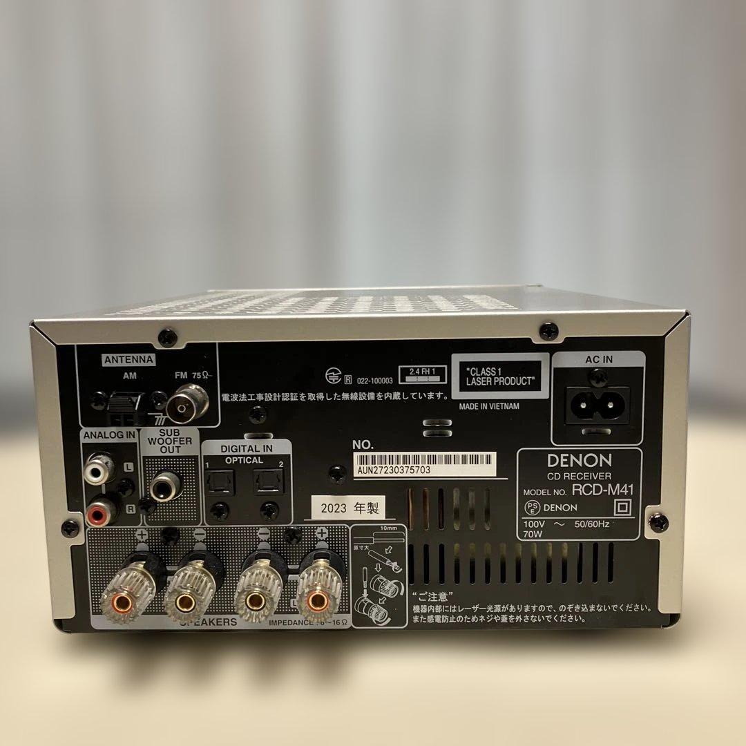 DENON CDレシーバー RCD -M41 動作品 2023年製