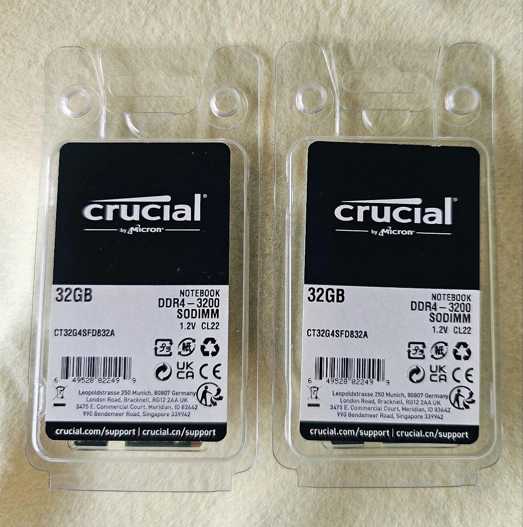 Crucial　SODIMM DDR4 32GB　2枚セット