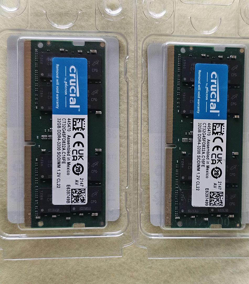 Crucial　SODIMM DDR4 32GB　2枚セット