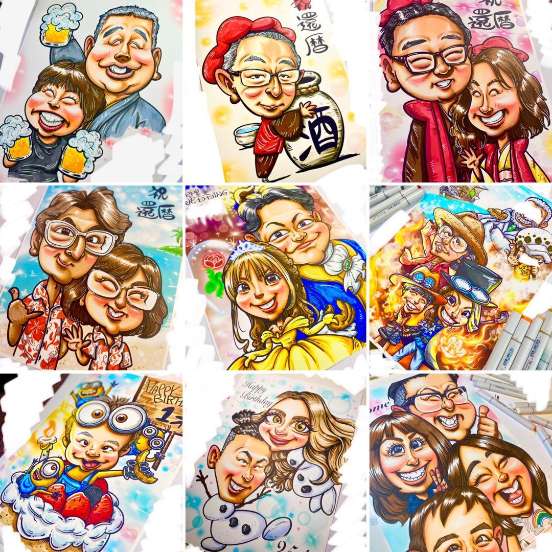 世界で1枚の手描きのオーダーメイド似顔絵★ウェルカムボード★ご両親感謝状