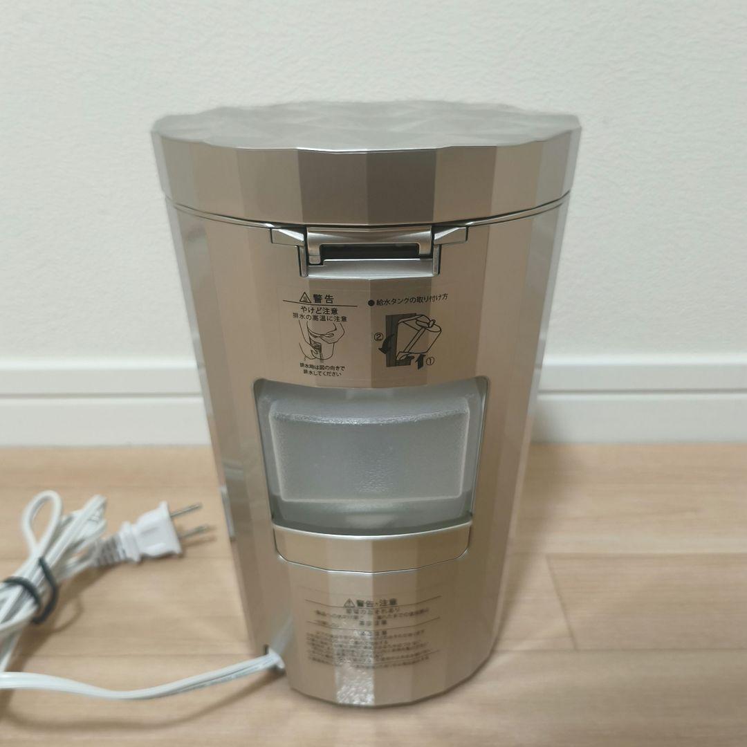 極美品　YAMAN ヤーマン　スチーマー フォトケア　YJSB0N