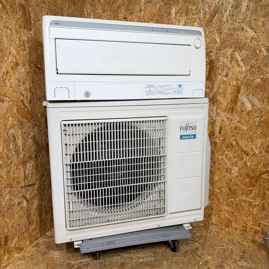 富士通 nocria AS-M40H2W エアコン 2019年製 1147