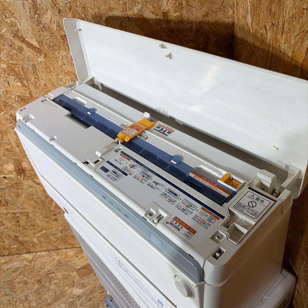 富士通 nocria AS-M40H2W エアコン 2019年製 1147