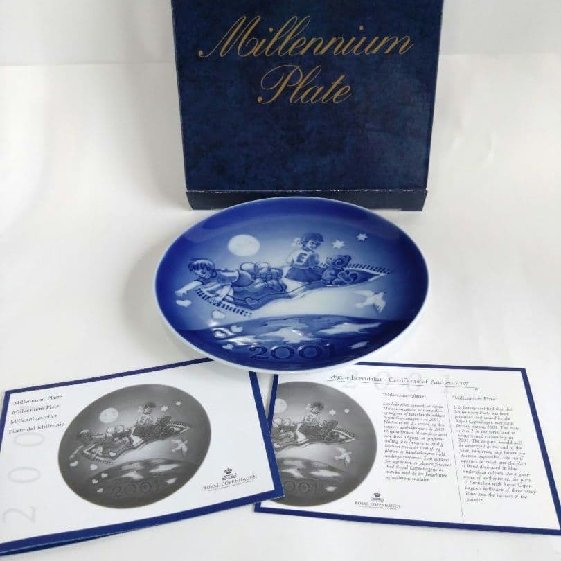 ★美品★ロイヤルコペンハーゲン 2001年ミレニアム 4点セット 箱あり