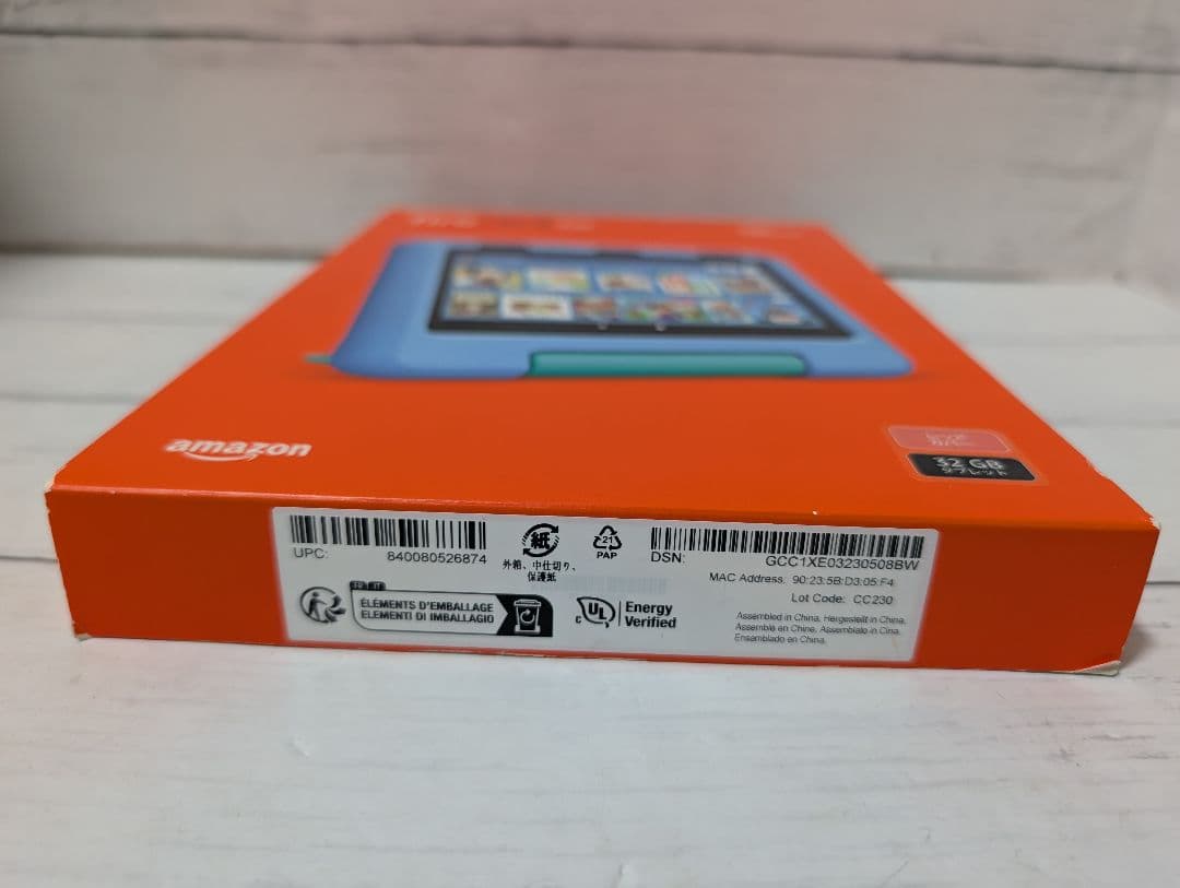 【新品未開封】Fire HD 8 キッズモデル Amazon