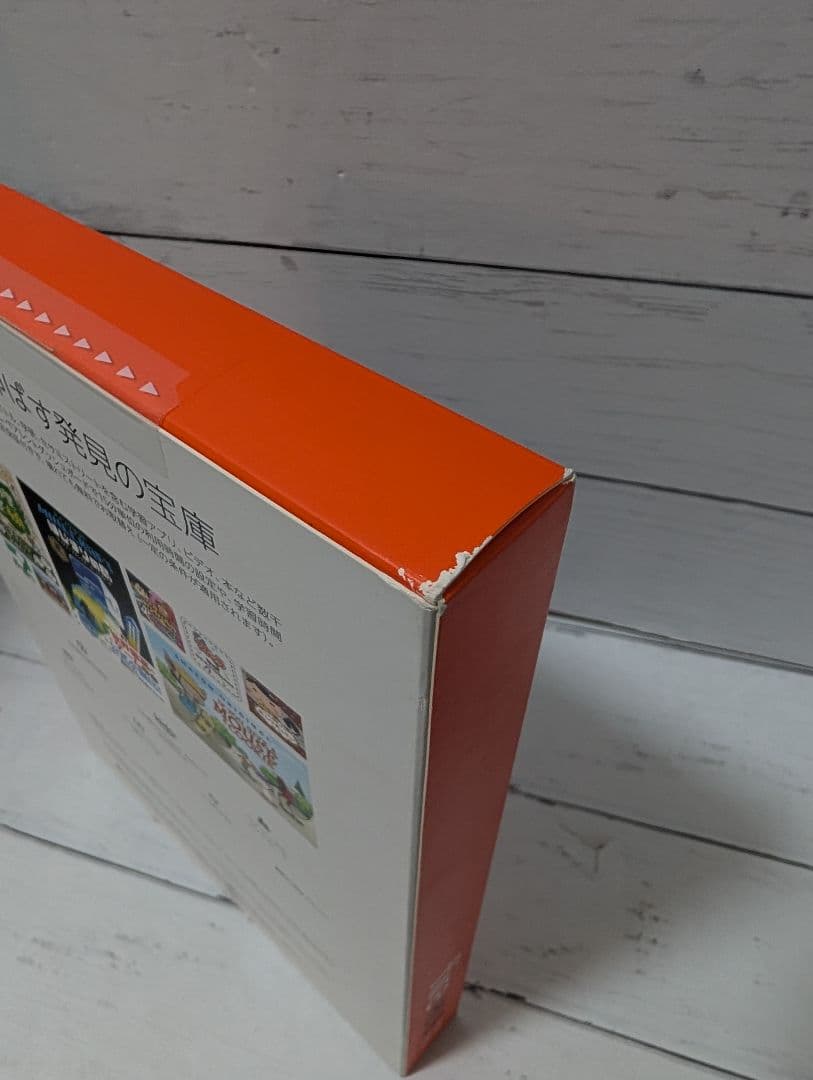 【新品未開封】Fire HD 8 キッズモデル Amazon