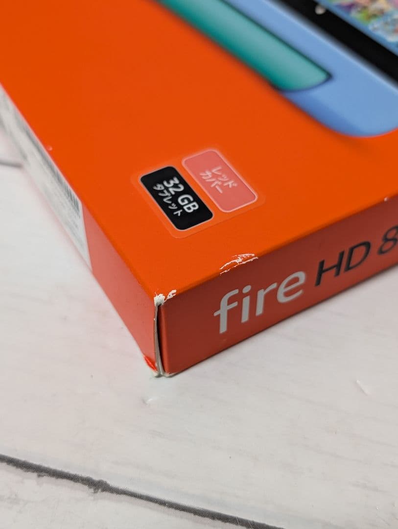 【新品未開封】Fire HD 8 キッズモデル Amazon