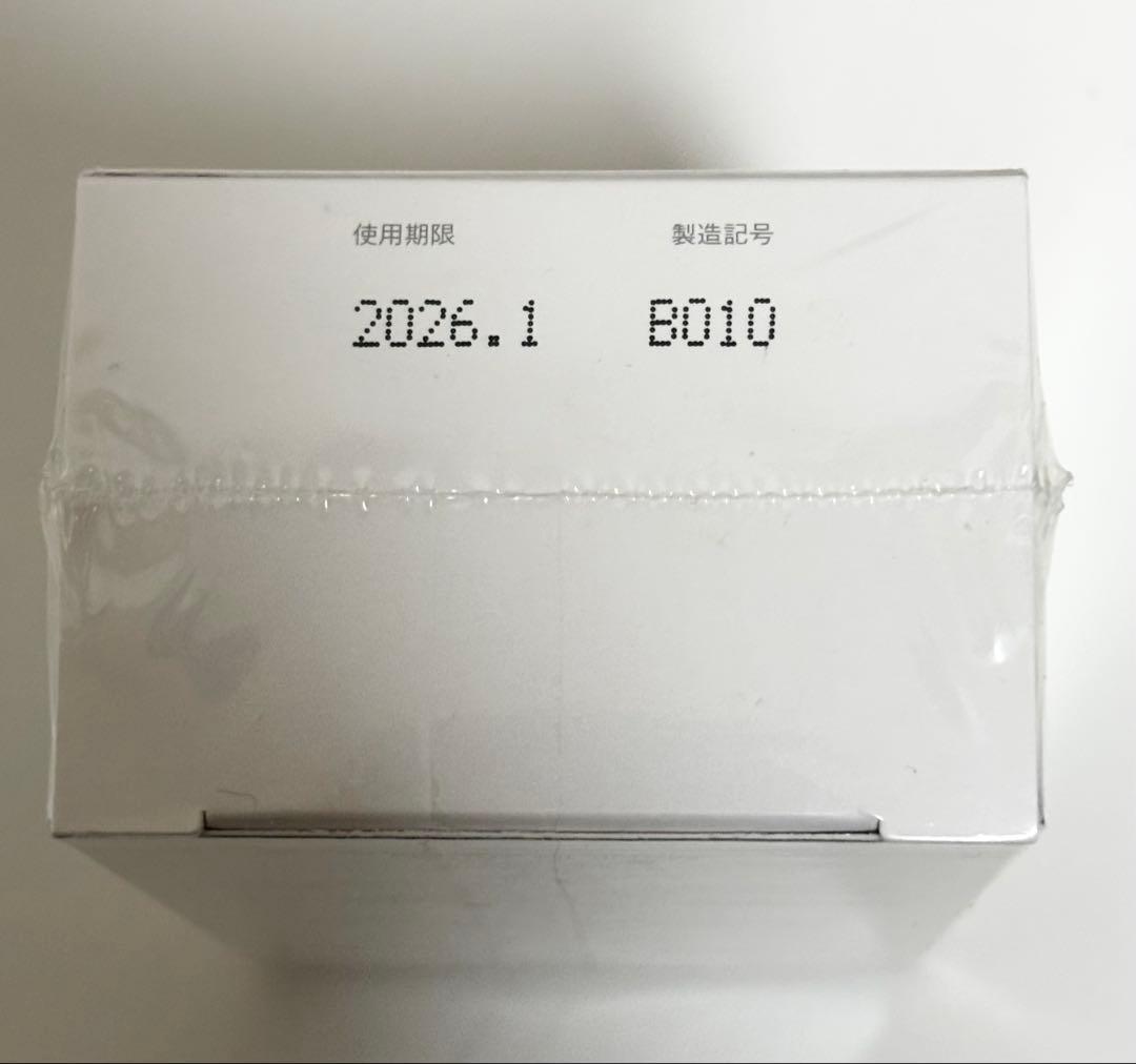 デラフェルテ サプリメント カプセル ジェル De la fierte