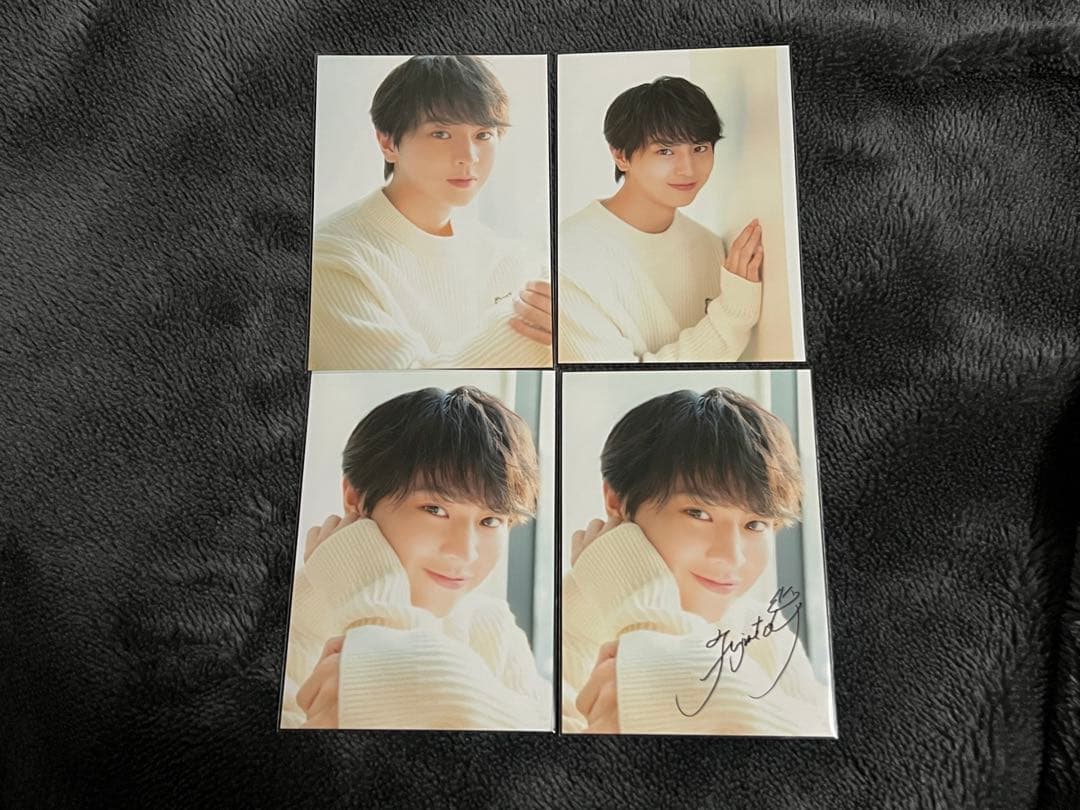 JUNONブロマイド全種11枚セット 藤本洸大 簡秀吉（L版サイズ）