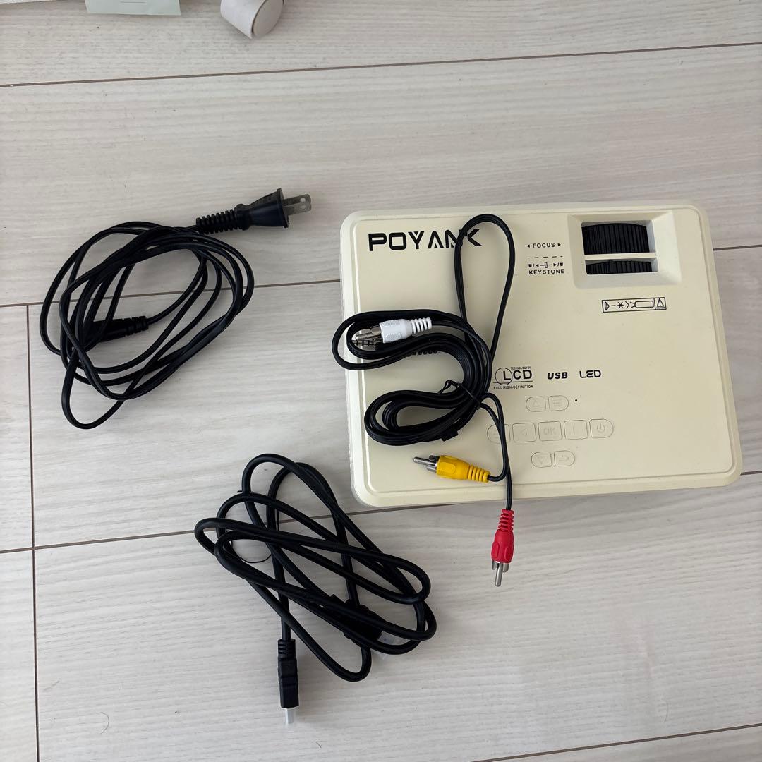 POYANK LEDプロジェクター 本体