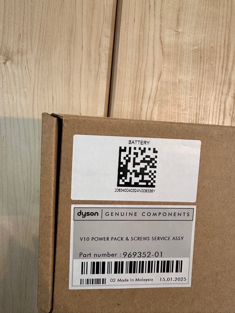 純正品 Dyson V10 バッテリー ダイソン