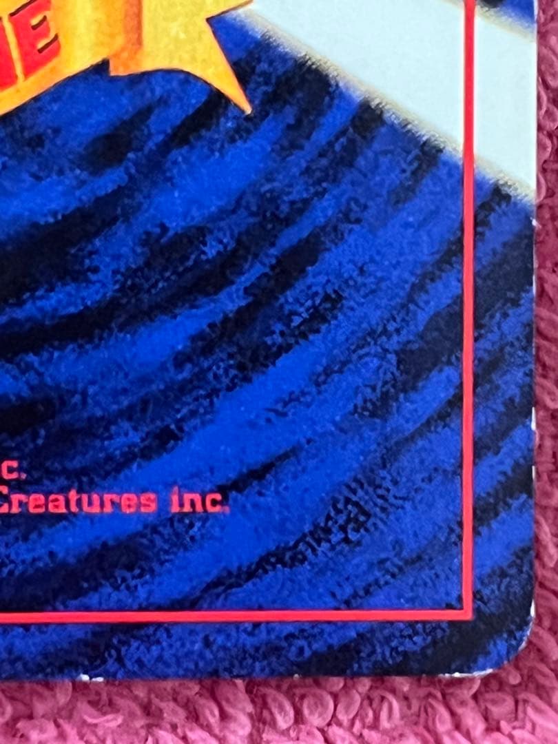 カビゴン　旧裏　クイックスターターギフト　コロコロイラストコンテスト　光沢なし