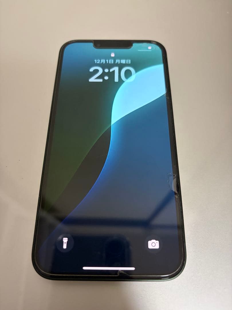 Apple iPhone 13 グリーン 128GB 【箱付き】