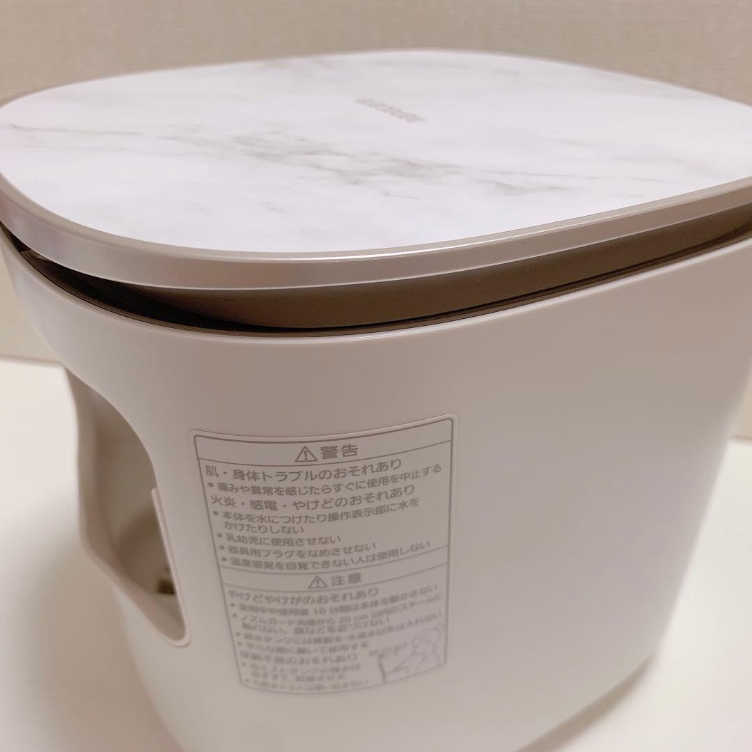 【美品】Panasonic nanocare フェイススチーマー　箱あり