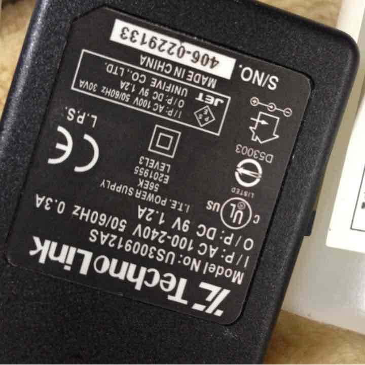 イートロン❤︎