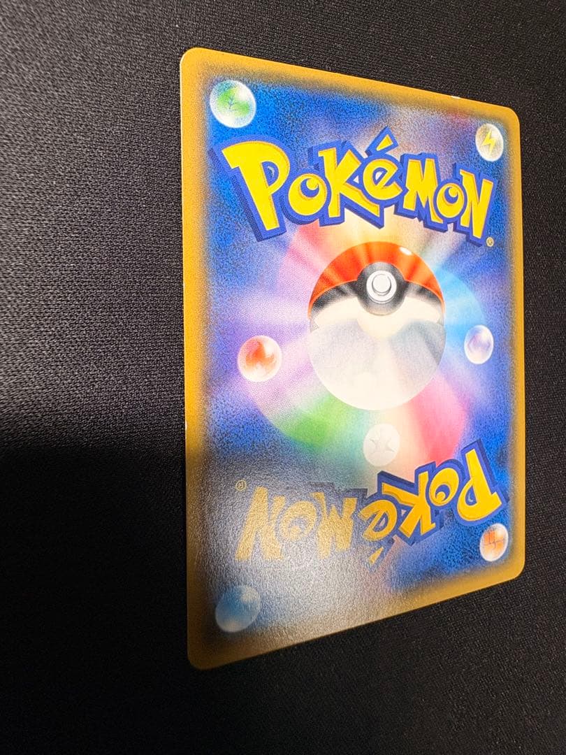 ロケット団のミミッキュGX