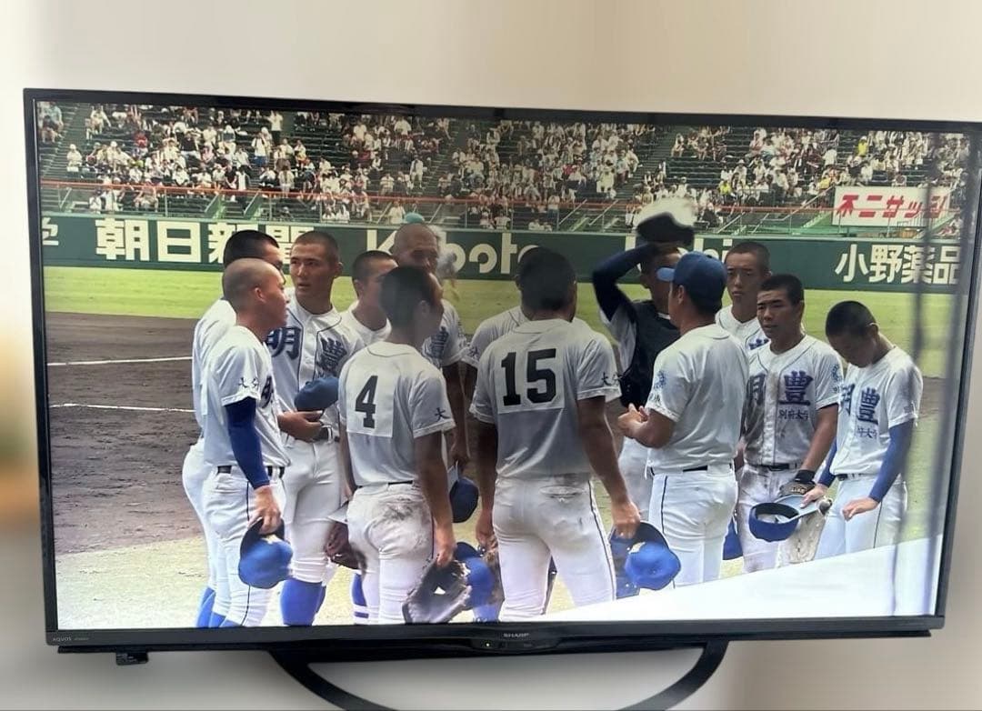 週末価格　SHARP AQUOS 50インチ液晶テレビ