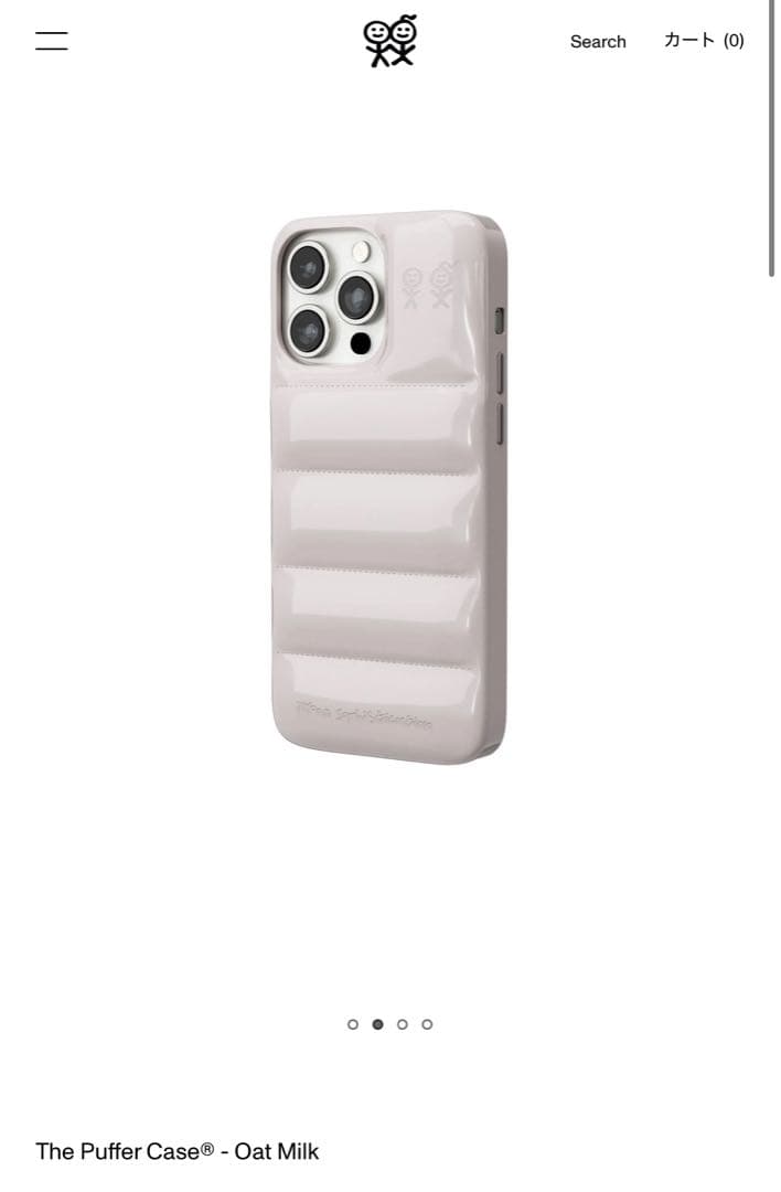 iPhoneアクセサリー Urban Sophistication- Oat Milk