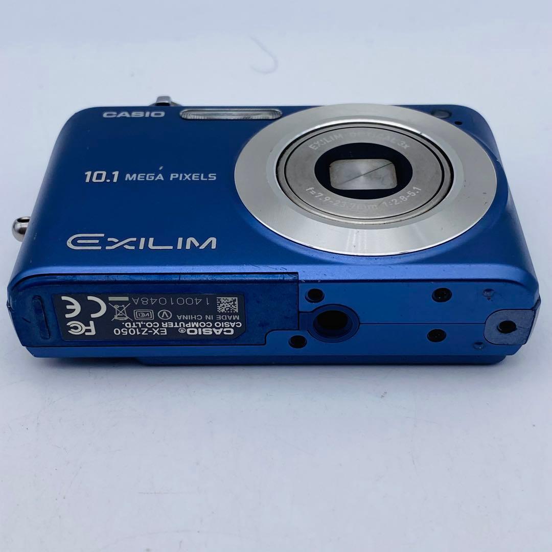 ★【動作確認済み】CASIO EXILIM EX-Z1050