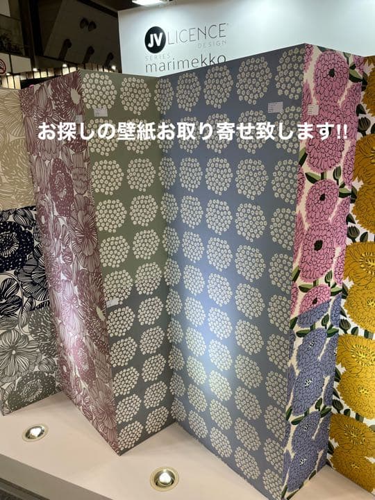 マリメッコ　プケッティ　壁紙　幅53センチ　インディゴ