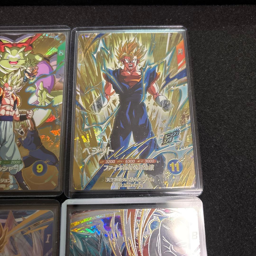 ドラゴンボールスーパーダイバーズ まとめ売り オマケ付き