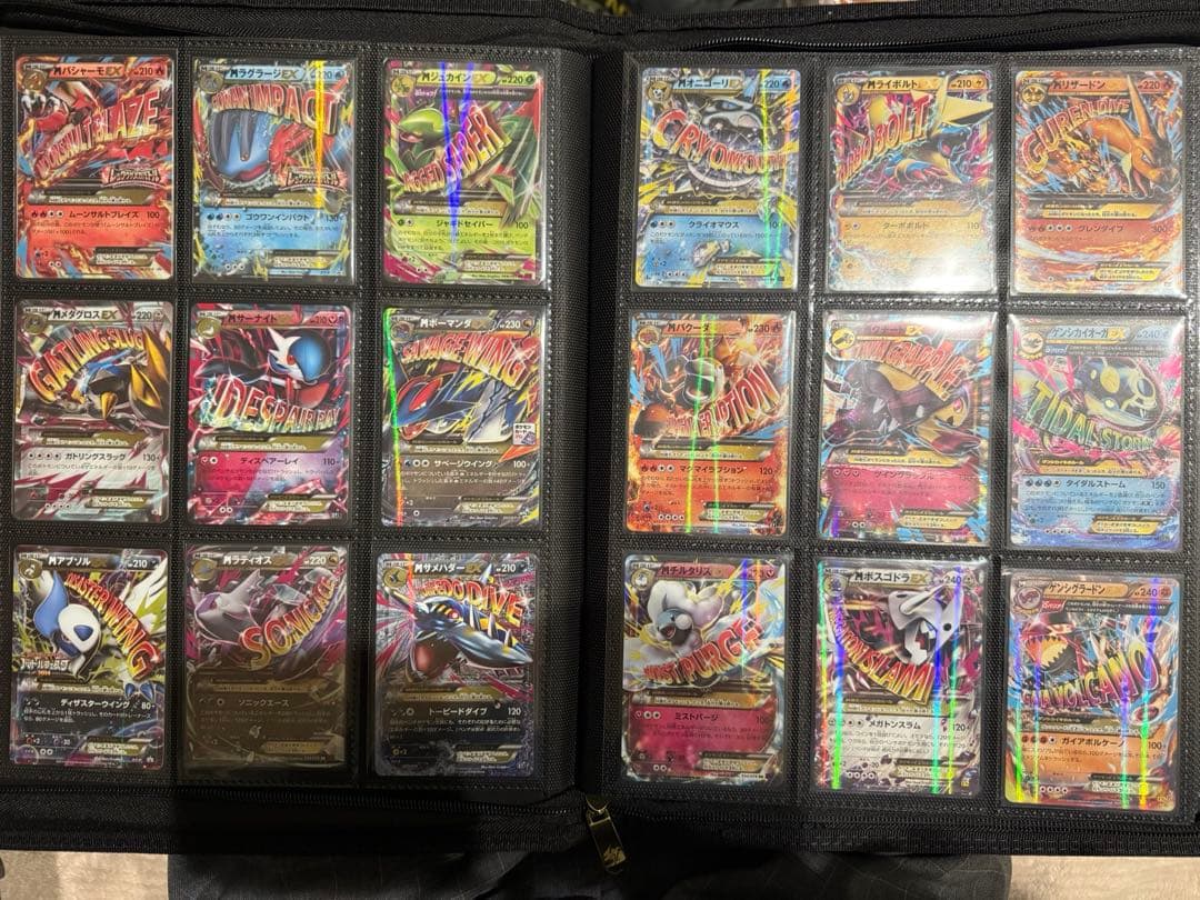 ポケモンカードセット メガ、ゲンシ等まとめ売り　引退品