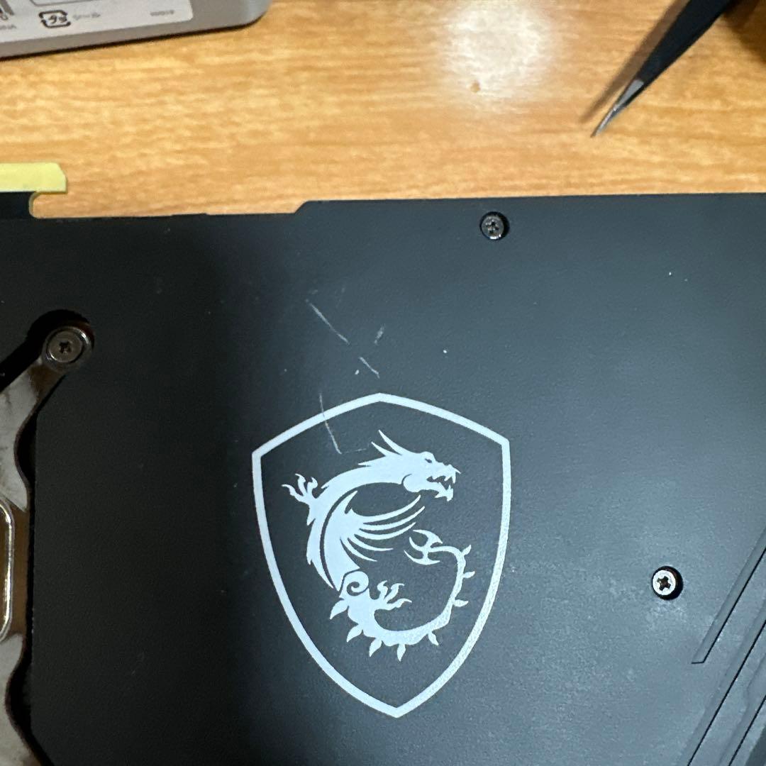 グラフィックボード・グラボ・ビデオカード MSI GeForce RTX 3080 Gaming X Trio 10g