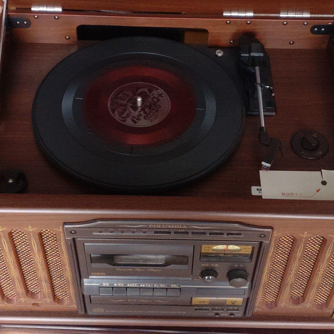 【COLUMBIA】レコードプレーヤー